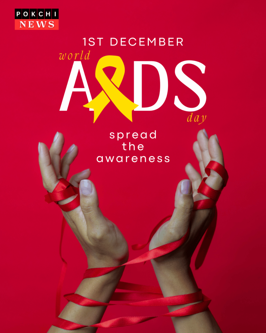 AIDS-Awareness