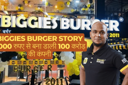 Biggies Burger Story