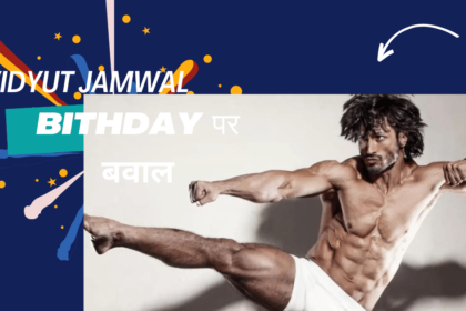 Vidyut Jammwal Nude Photoshoot