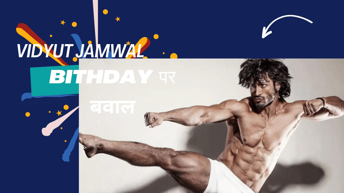 Vidyut Jammwal Nude Photoshoot