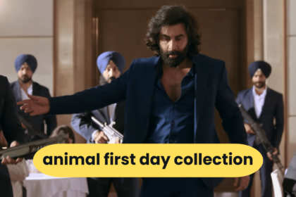 animal first day collection